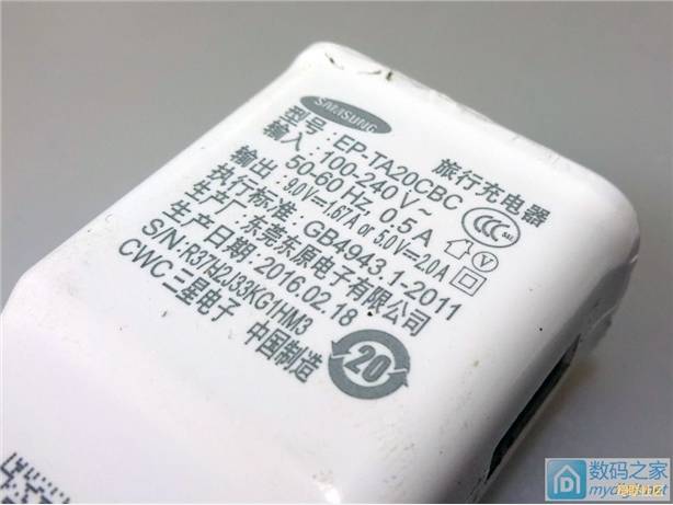 快充充电器,绿联qc2.0快充充电器