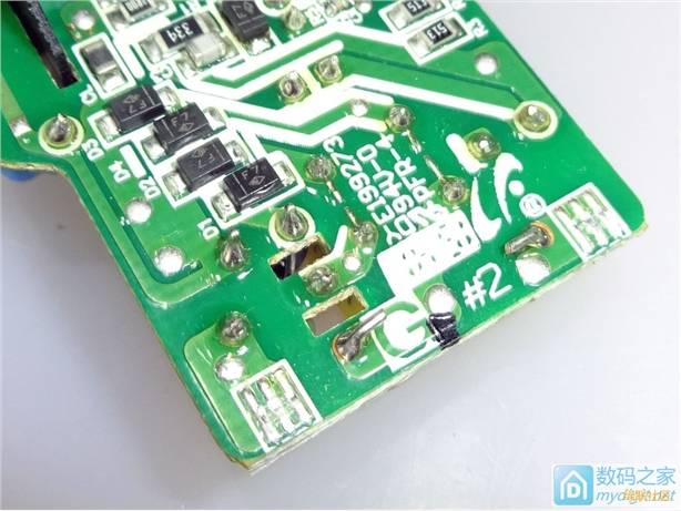 快充充电器,绿联qc2.0快充充电器