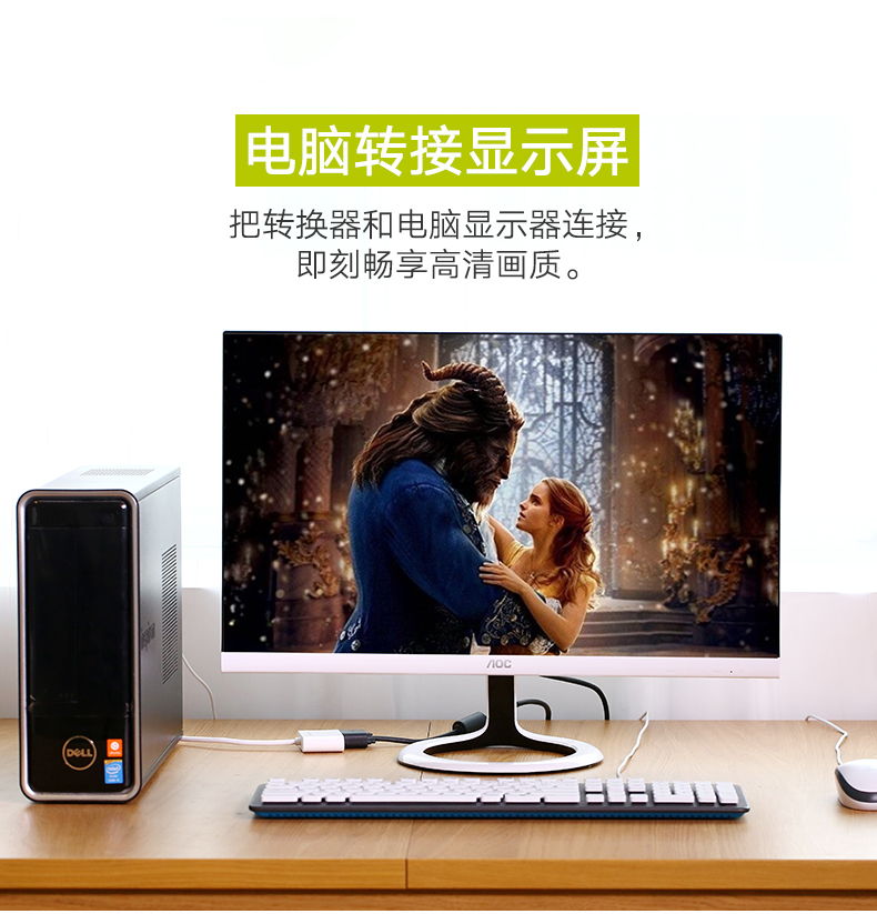 ugreen绿联-更专业更安心的数码品牌