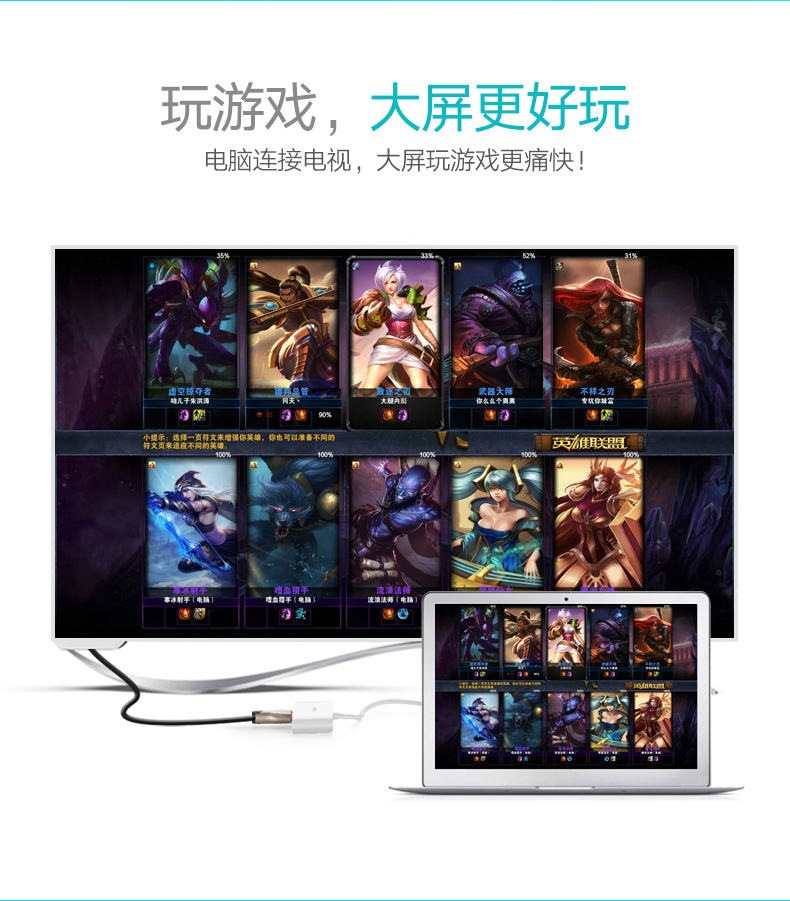 ugreen绿联-更专业更安心的数码品牌 ugreen绿联-更专业更安心的数码品牌