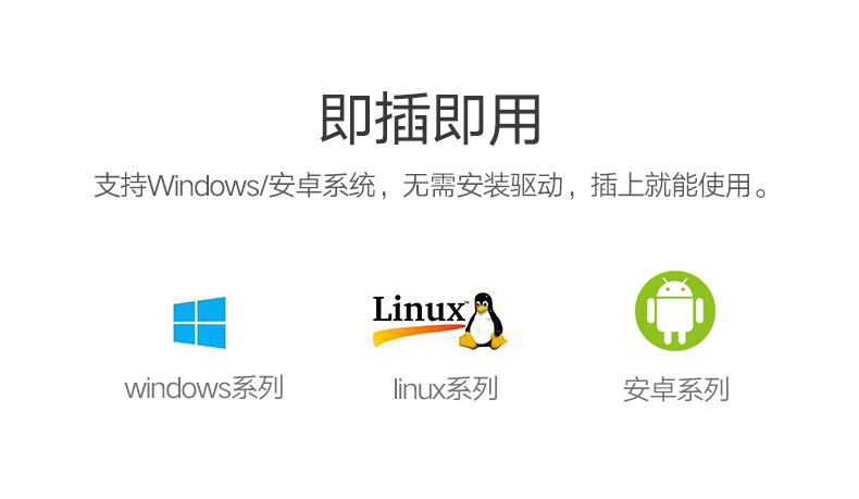 ugreen绿联-更专业更安心的数码品牌 ugreen绿联-更专业更安心的数码品牌