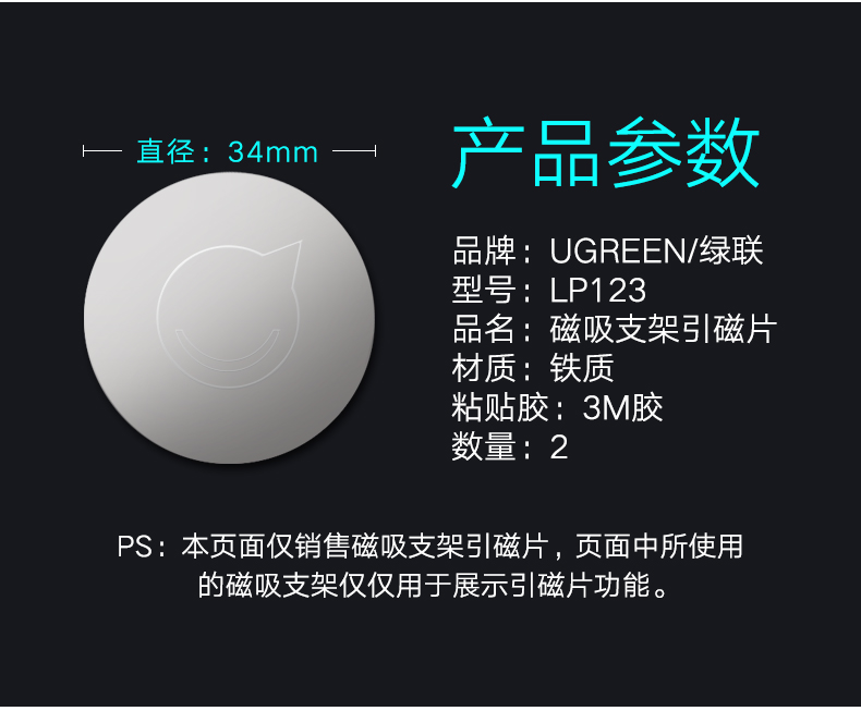 ugreen绿联-更专业更安心的数码品牌