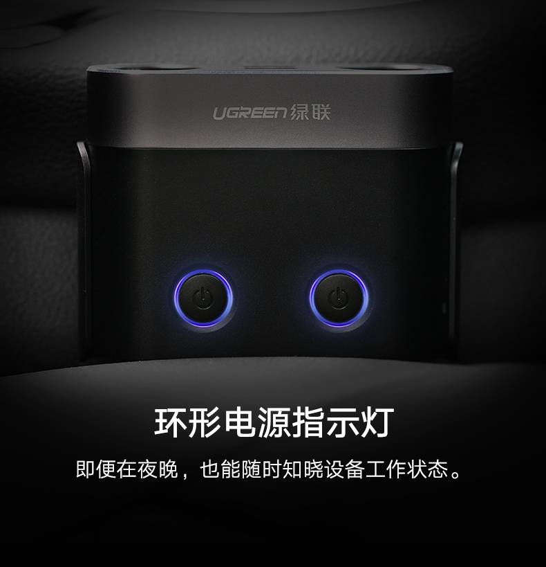 ugreen绿联-更专业更安心的数码品牌