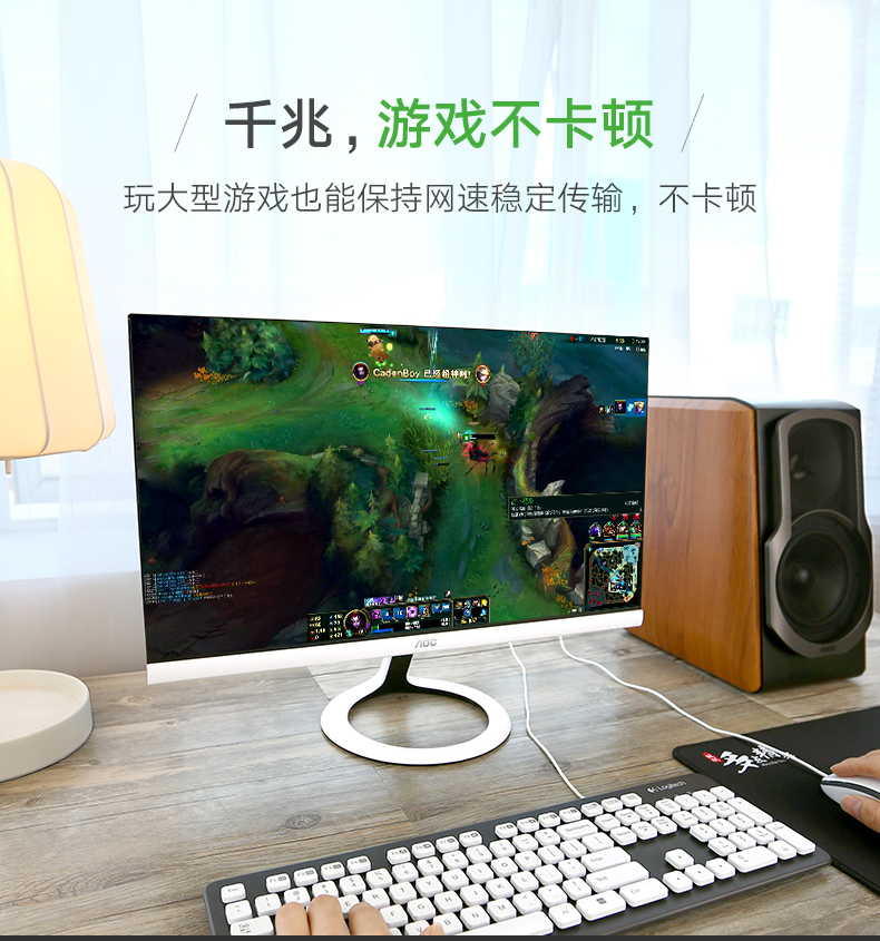 ugreen绿联-更专业更安心的数码品牌