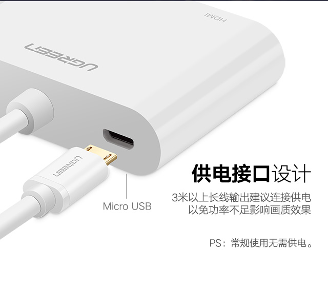 ugreen绿联-更专业更安心的数码品牌