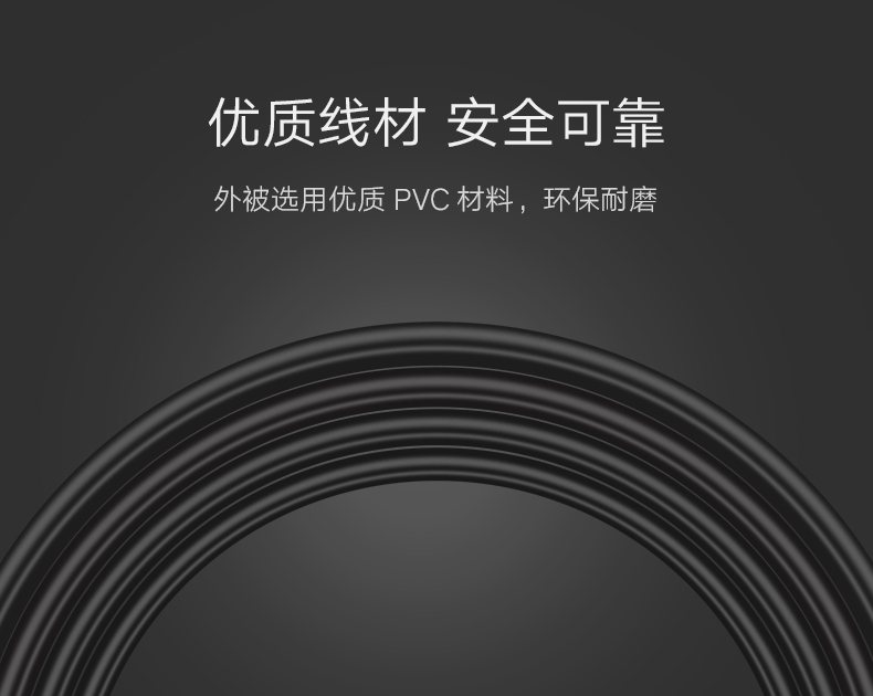 ugreen绿联-更专业更安心的数码品牌