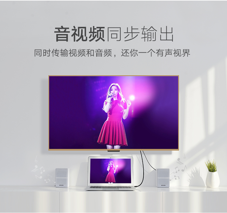 ugreen绿联-更专业更安心的数码品牌