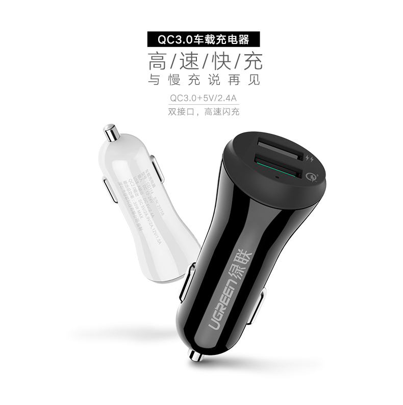 ugreen绿联-更专业更安心的数码品牌