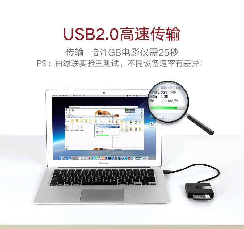 ugreen绿联-更专业更安心的数码品牌 ugreen绿联-更专业更安心的数码品牌