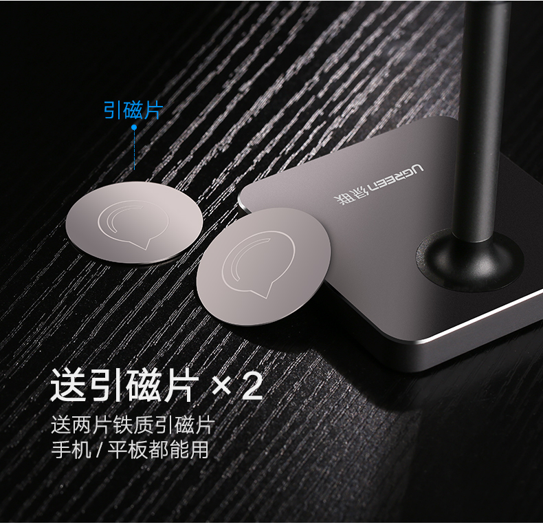 ugreen绿联-更专业更安心的数码品牌 ugreen绿联-更专业更安心的数码品牌