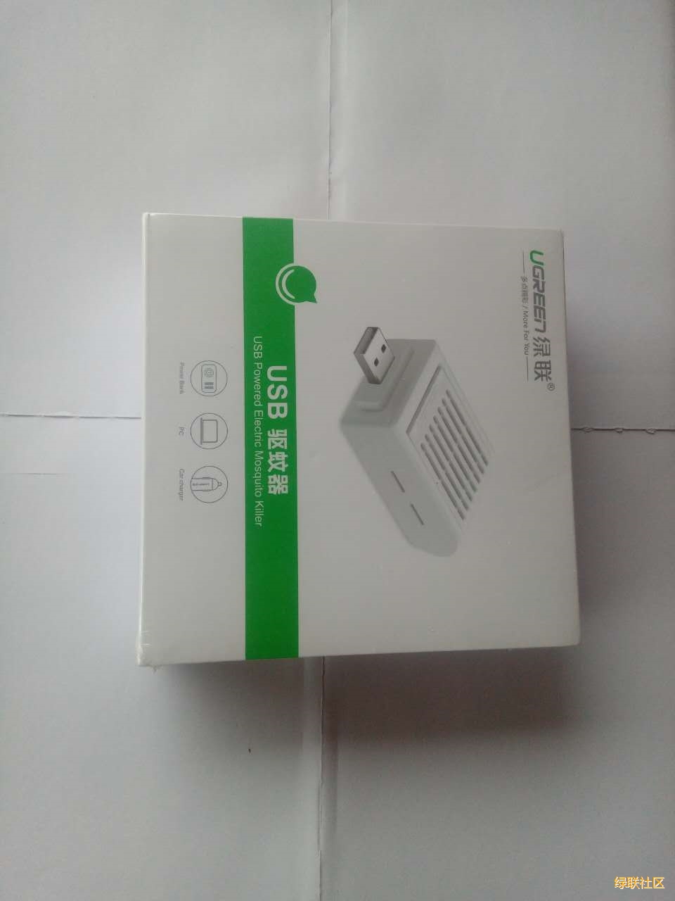 绿联驱蚊器,usb驱蚊器