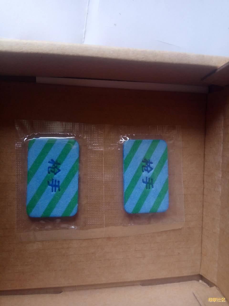 绿联驱蚊器,usb驱蚊器