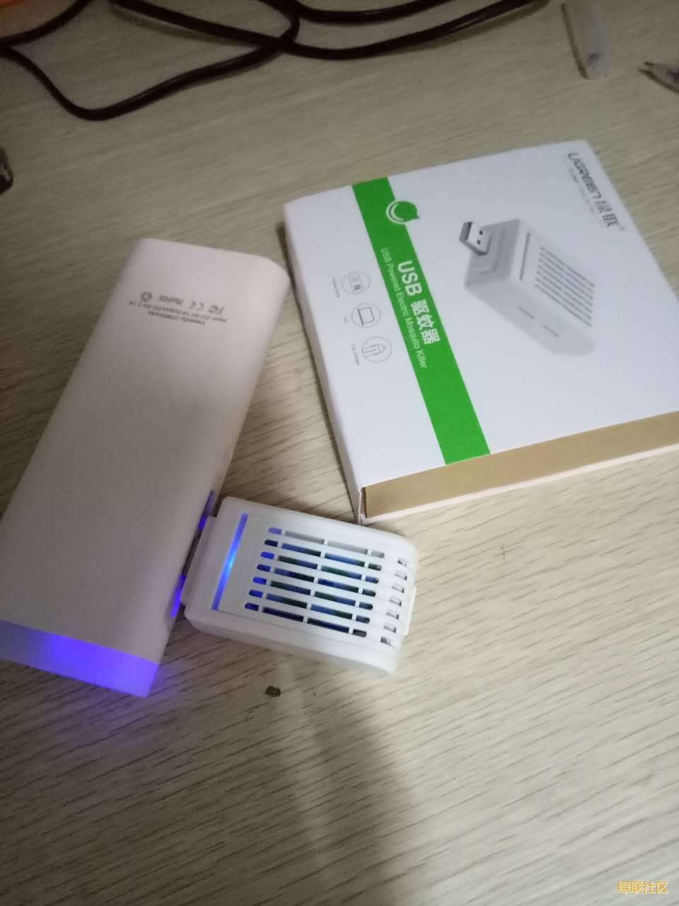 绿联驱蚊器,usb驱蚊器