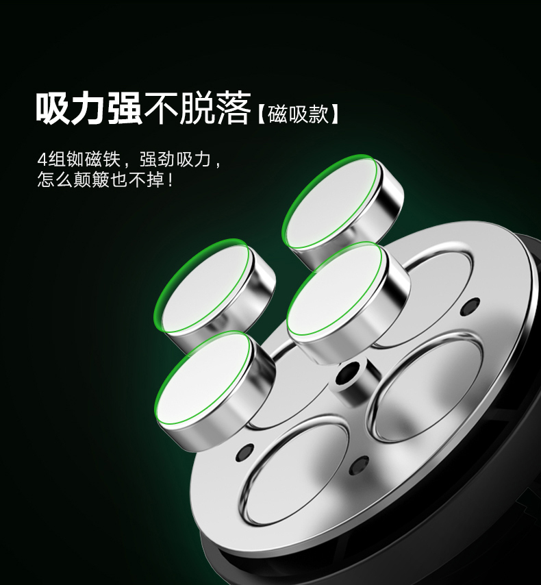 ugreen绿联-更专业更安心的数码品牌