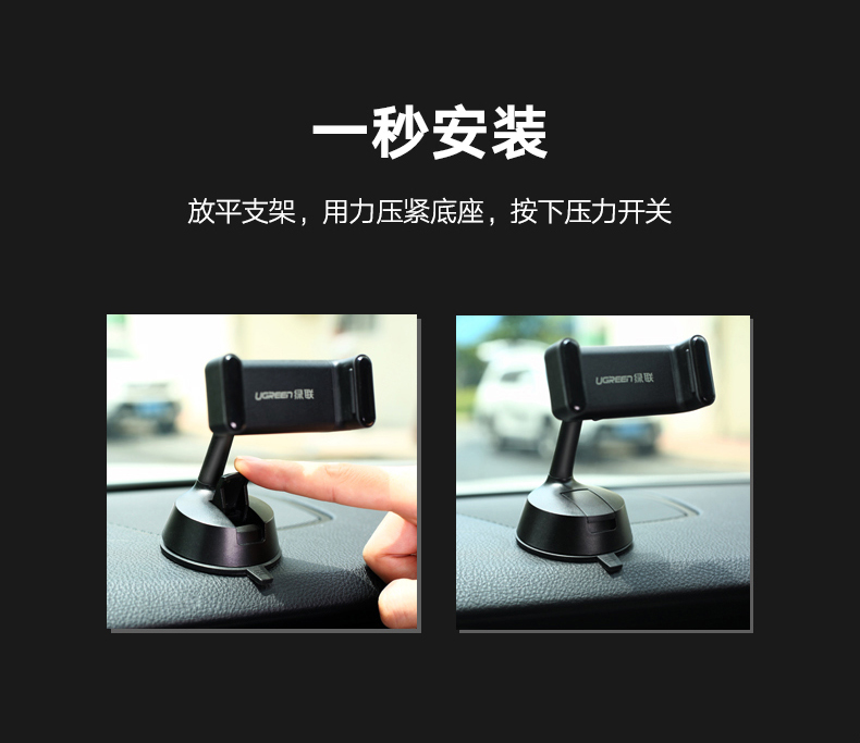 ugreen绿联-更专业更安心的数码品牌