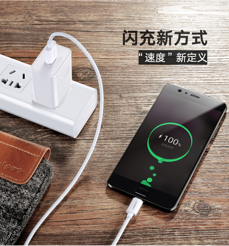 ugreen绿联-更专业更安心的数码品牌