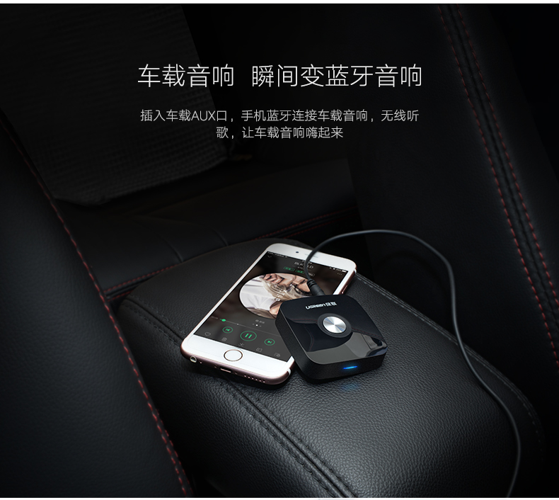 ugreen绿联-更专业更安心的数码品牌