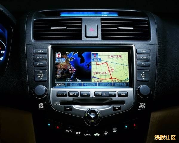 绿联车载蓝牙接收器