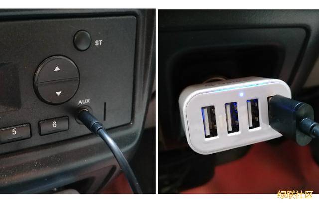 绿联车载蓝牙接收器