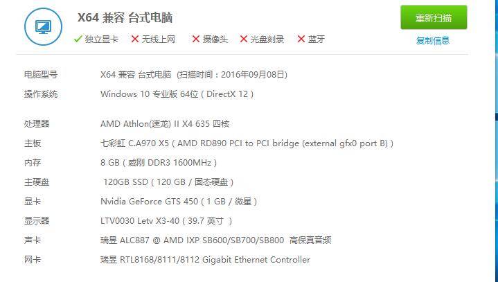 绿联usb3.0hub,一拖四集线器开箱测评