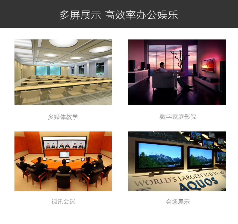 ugreen绿联-更专业更安心的数码品牌