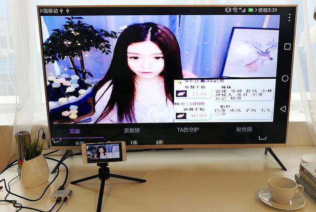 1499495541968619.jpg 手机投屏电视看直播.jpg