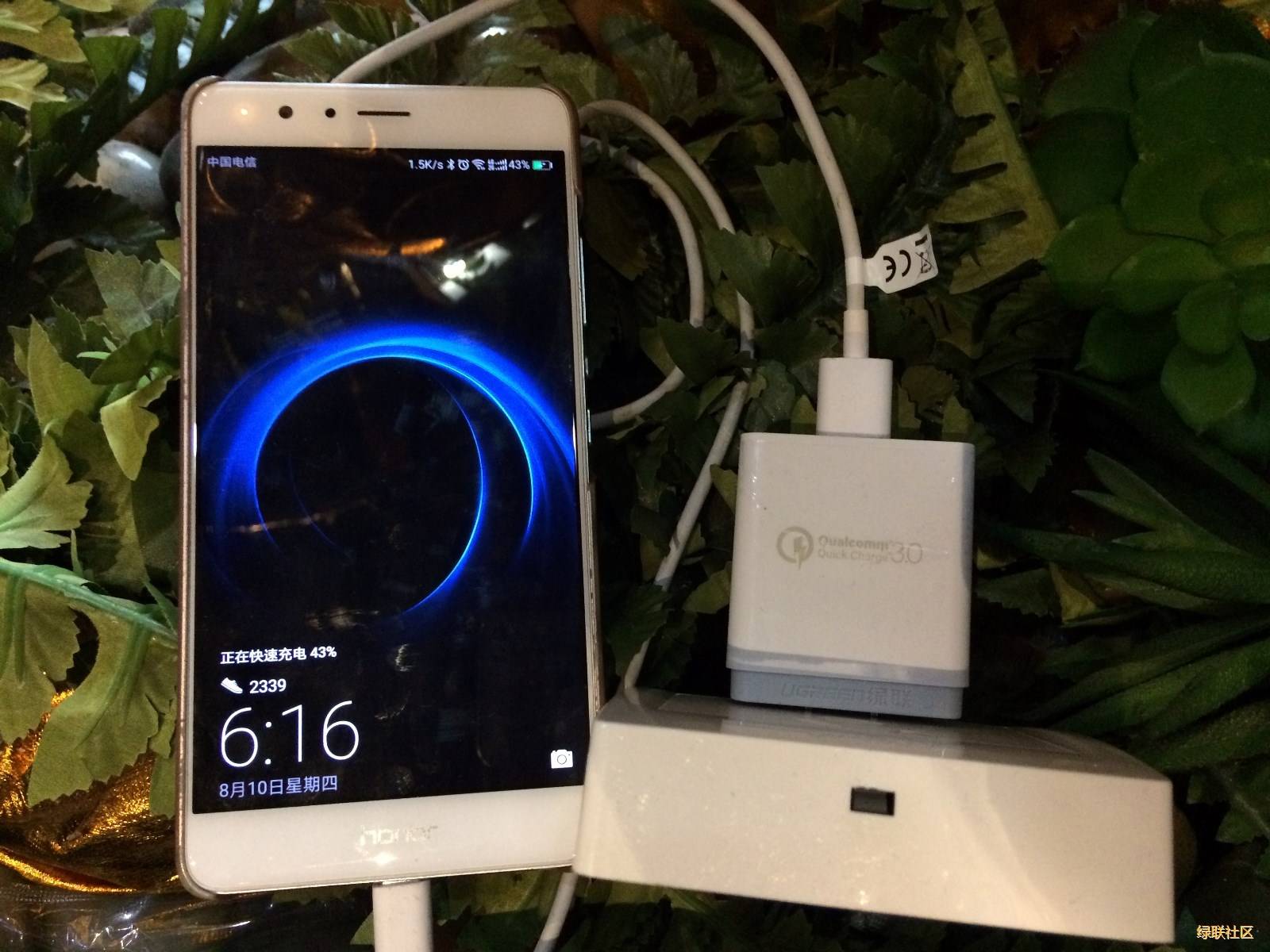 绿联qc3.0充电器快充功能