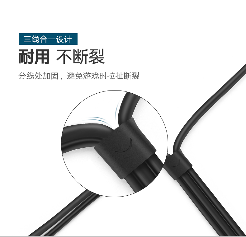 ugreen绿联-更专业更安心的数码品牌 绿联vr连接线,htc vive虚拟现实设备数据线