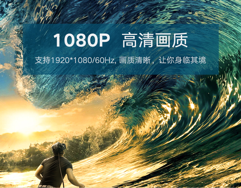 ugreen绿联-更专业更安心的数码品牌 绿联vr连接线,htc vive虚拟现实设备数据线