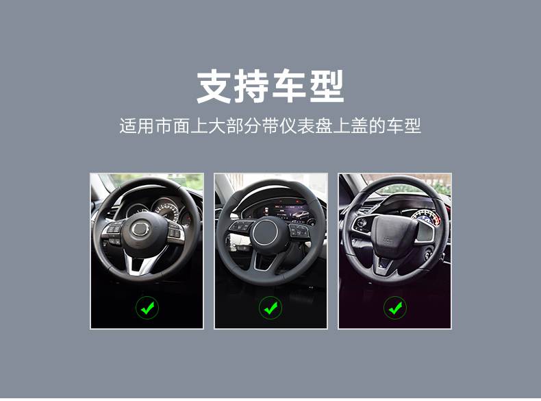 绿联车载手机支架，仪表台卡扣式手机支架