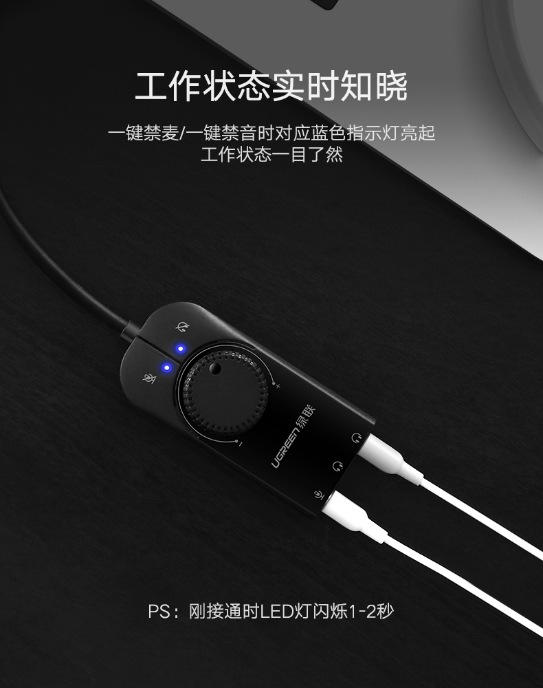 ugreen绿联-更专业更安心的数码品牌