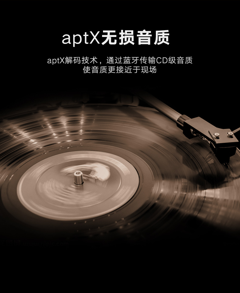 ugreen绿联-更专业更安心的数码品牌 绿联蓝牙接收器,光纤同轴带蓝牙aptx音频适配器