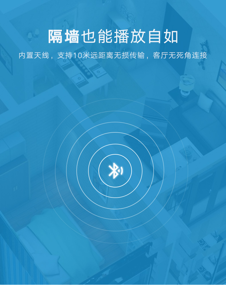 ugreen绿联-更专业更安心的数码品牌 绿联蓝牙接收器,光纤同轴带蓝牙aptx音频适配器