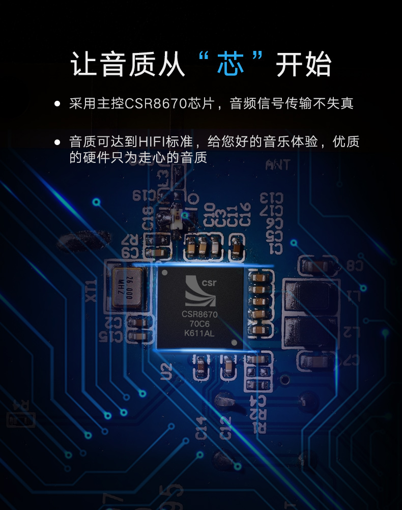 ugreen绿联-更专业更安心的数码品牌 绿联蓝牙接收器,光纤同轴带蓝牙aptx音频适配器