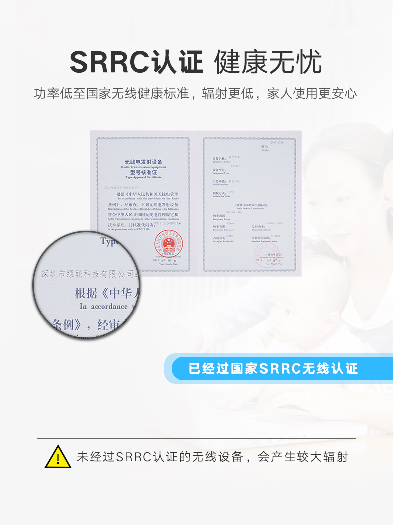 ugreen绿联-更专业更安心的数码品牌 绿联蓝牙接收器,光纤同轴带蓝牙aptx音频适配器