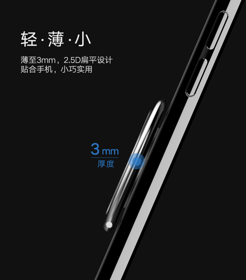 绿联指环扣手机支架，粘贴式手机通用懒人支架