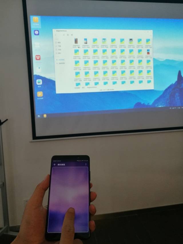 实测华为mate10手机投屏功能