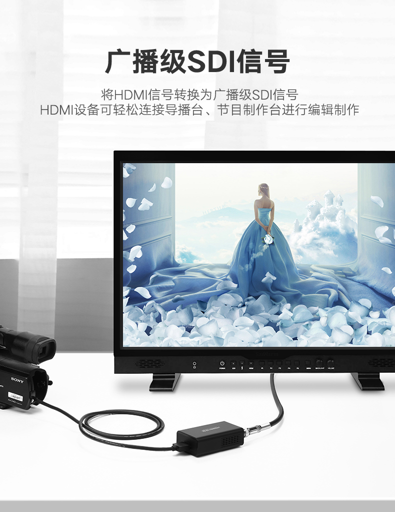 绿联hdmi转sdi转换器，高清监控器hdmi信号转3g/sd/hd-sdi