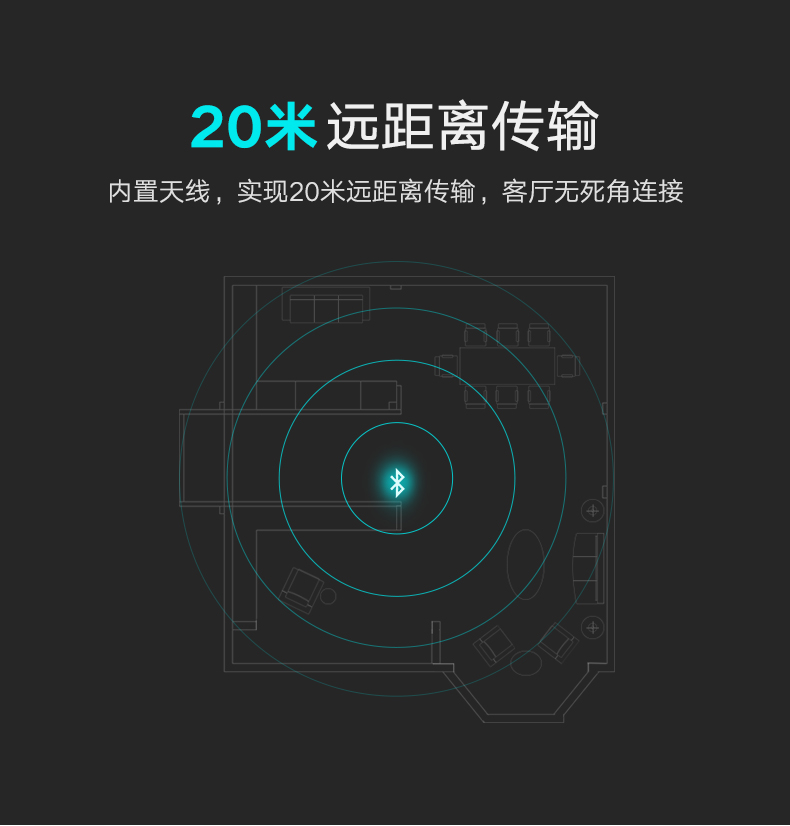 ugreen绿联-更专业更安心的数码品牌 绿联usb蓝牙适配器,蓝牙4.0带aptx音频接收器