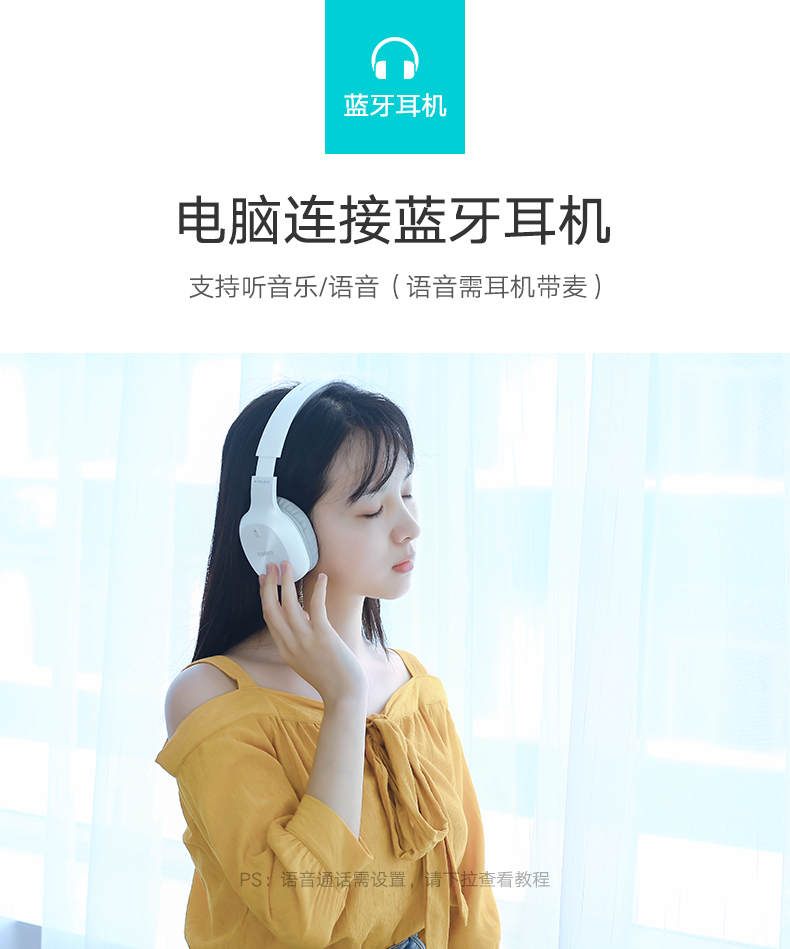 ugreen绿联-更专业更安心的数码品牌 绿联usb蓝牙适配器,蓝牙4.0带aptx音频接收器