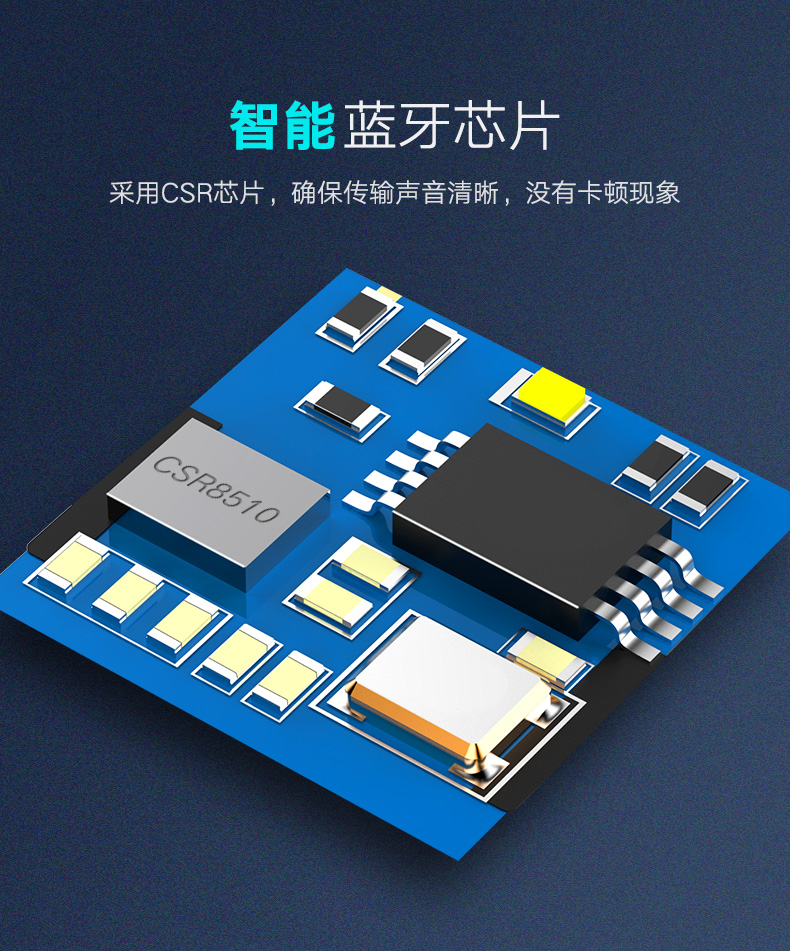 ugreen绿联-更专业更安心的数码品牌 绿联usb蓝牙适配器,蓝牙4.0带aptx音频接收器