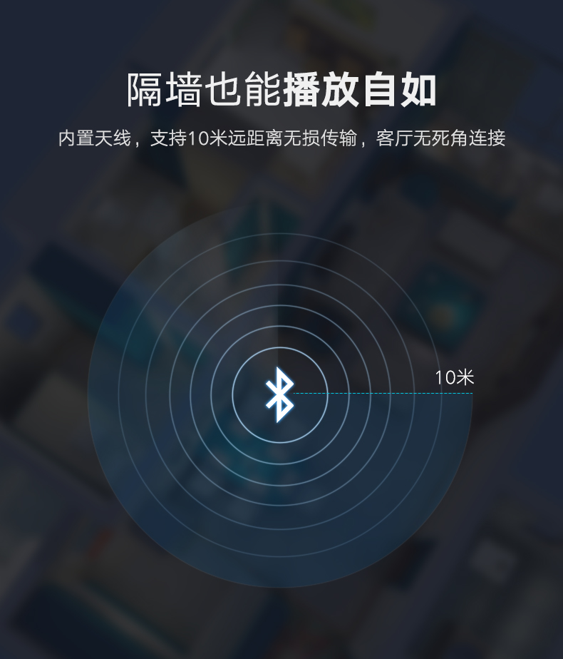 绿联蓝牙接收器，无损hifi高保真aptx编码光纤同轴