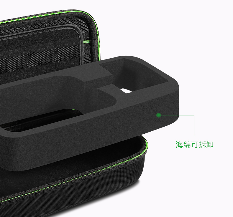 绿联switch收纳包，任天堂游戏数码配件保护包