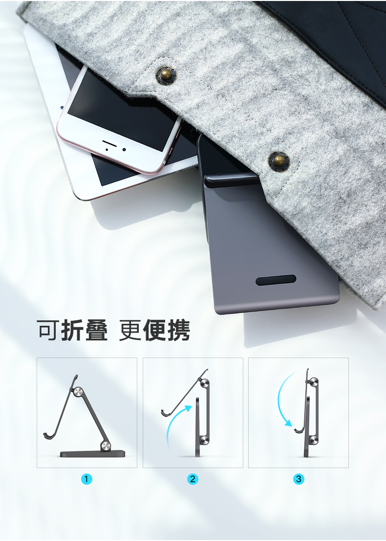 绿联桌面手机支架，懒人床头看电视手机平板通用手机支架