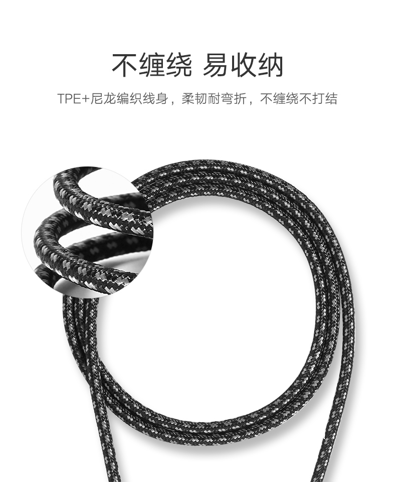 绿联安卓数据线，华为小米三星micro usb接口手机通用