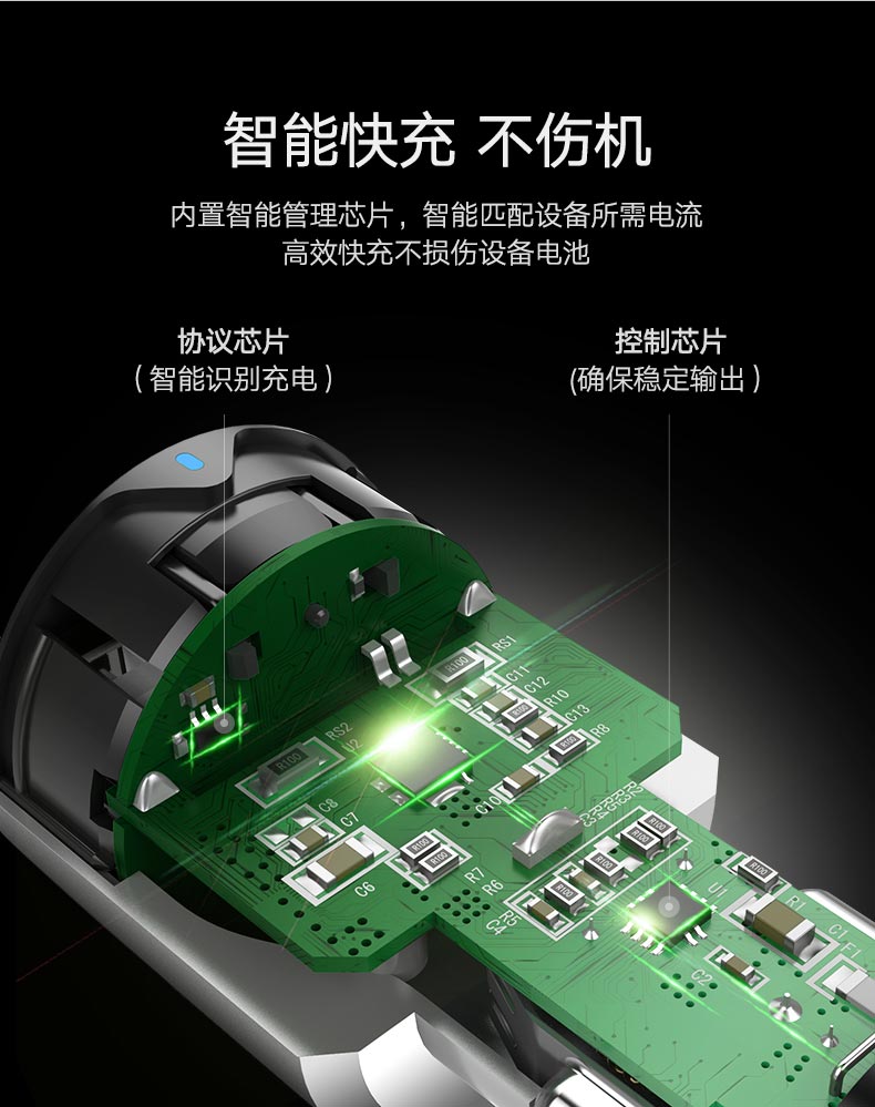 绿联一拖三车载充电器，5.8a三口usb车载快充充电器