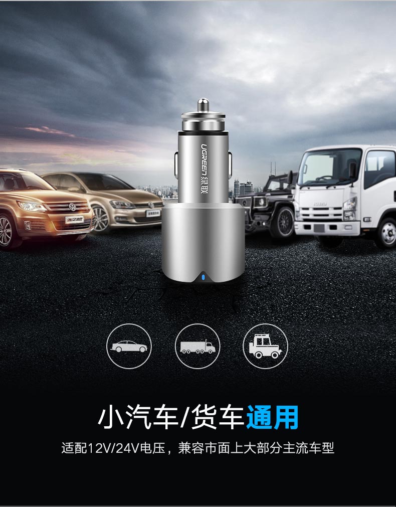 ugreen绿联-更专业更安心的数码品牌