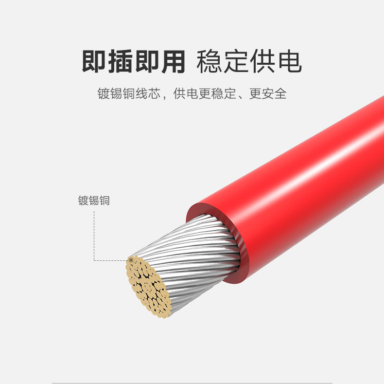 绿联sata电源线，台式电脑硬盘4pin转15pin转接线