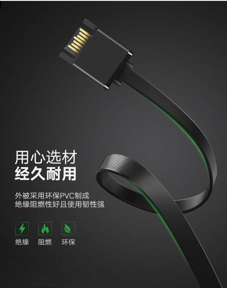 ugreen绿联-更专业更安心的数码品牌 绿联sata硬盘延长线,公对母串口硬盘延长线