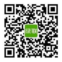 绿联科技微信公众号